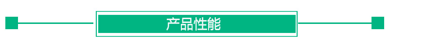 抗磨液壓油廠家